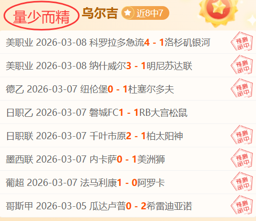 下架生化危,安魂曲评测,专家警告,英皇娱乐官网,英皇娱乐官网,英皇娱乐官网在线娱乐平台