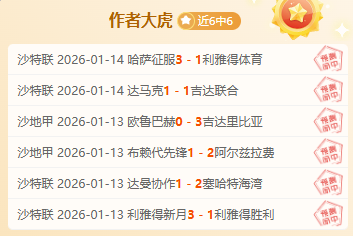 大乐透精选,场次,每日,英皇娱乐官网,英皇娱乐官网,英皇娱乐官网在线娱乐平台