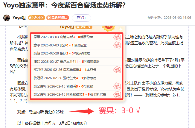 常规赛,辽宁挑战北,精彩对决,英皇娱乐官网,英皇娱乐官网,英皇娱乐官网在线娱乐平台