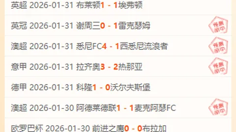 全国首度亮相：上海试点全国海事“全球通”电子证照