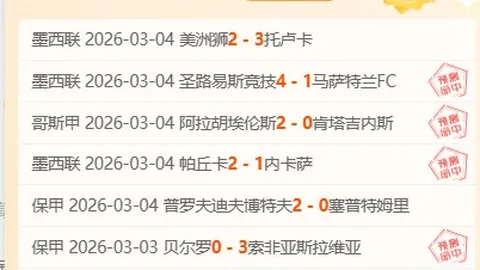 Metacritic下架生化危机：安魂曲评测，专家警告AI内